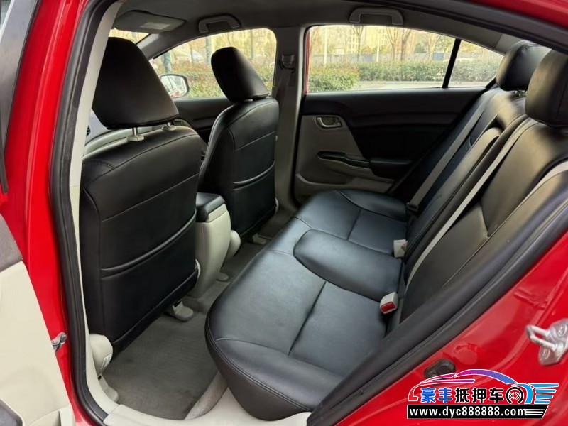 13年本田思域轿车抵押车出售