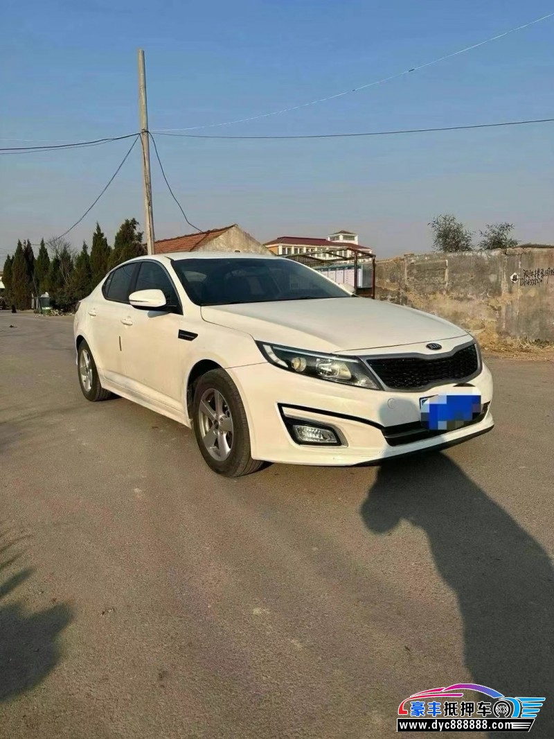 19年起亚K5轿车抵押车出售