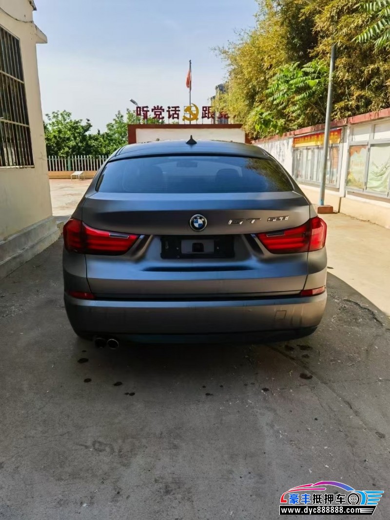 15年宝马5系轿车抵押车出售