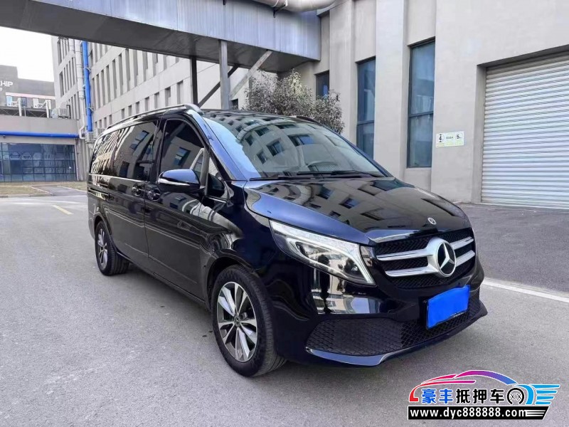 21年奔驰V轿车抵押车出售