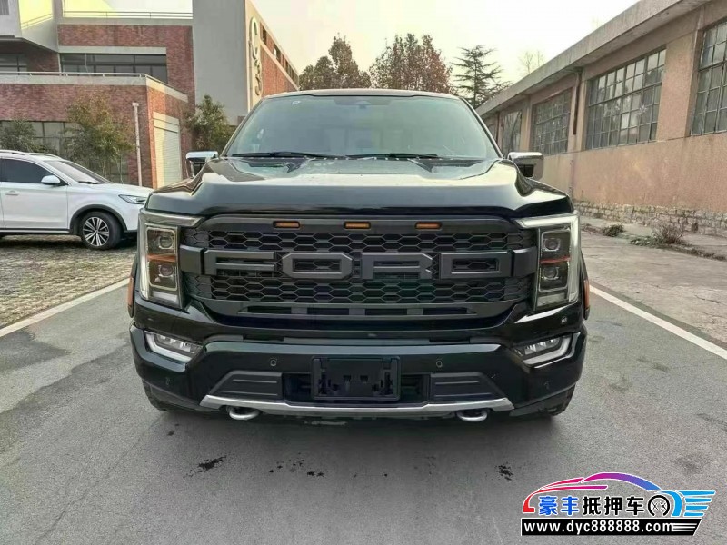 24年福特F-150轿车抵押车出售