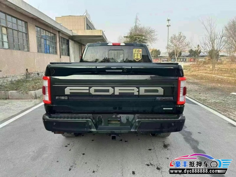 24年福特F-150轿车抵押车出售