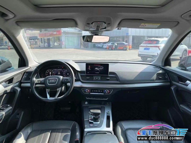 21年奥迪Q5轿车抵押车出售