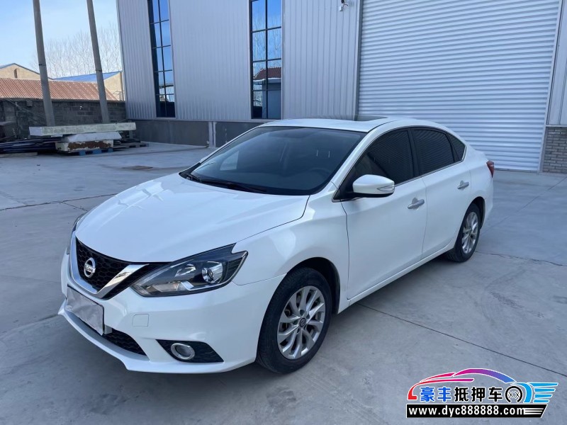 19年日产轩逸轿车抵押车出售