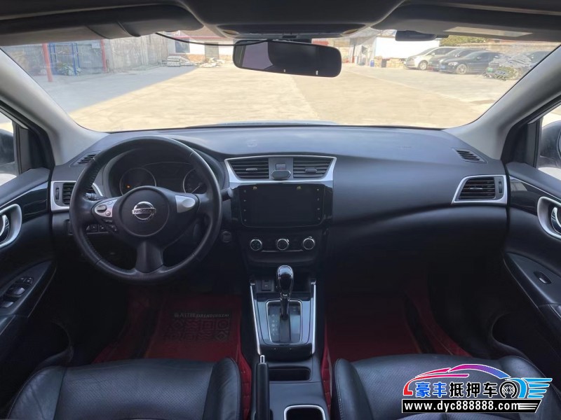 19年日产轩逸轿车抵押车出售