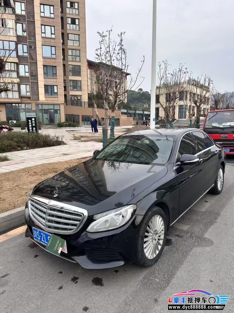 15年奔驰C轿车抵押车出售