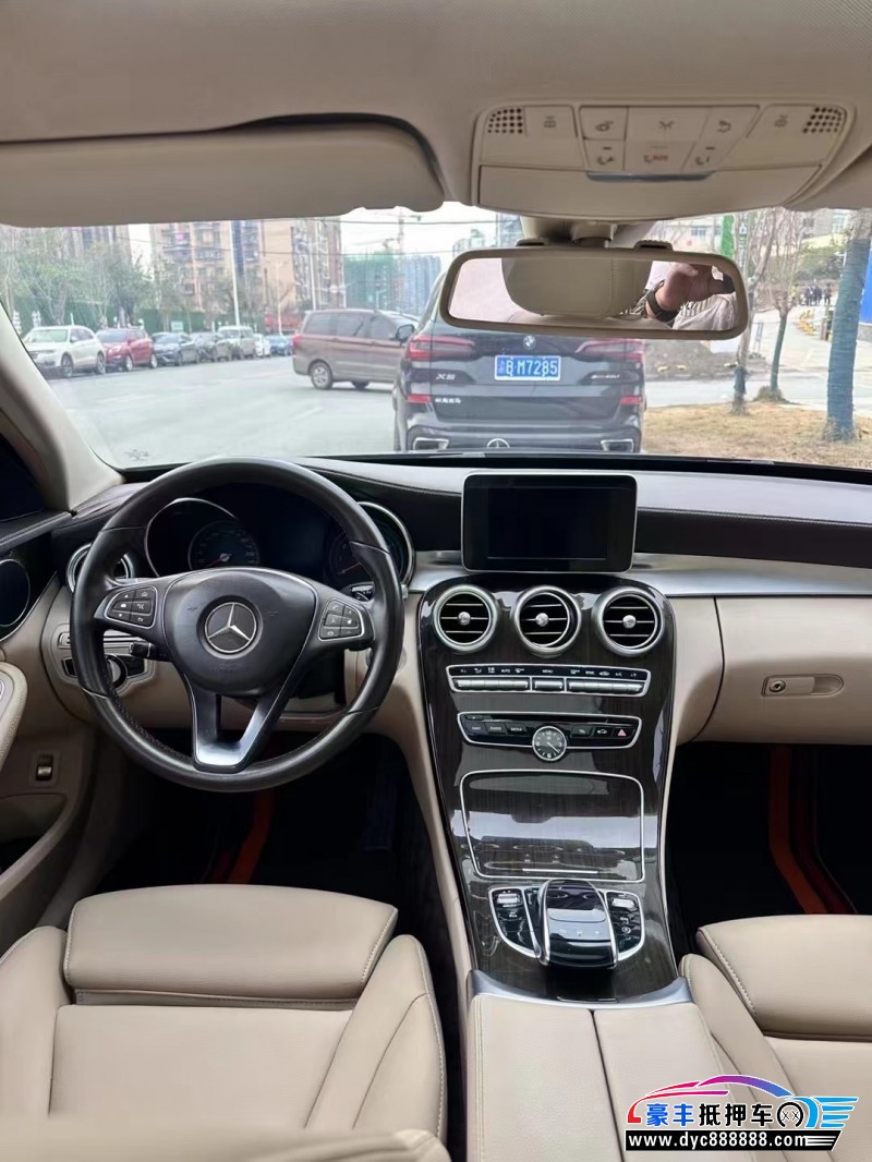 15年奔驰C轿车抵押车出售