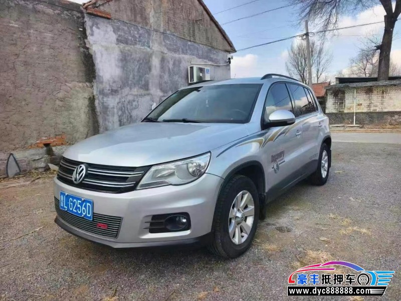 12年大众途观SUV抵押车出售