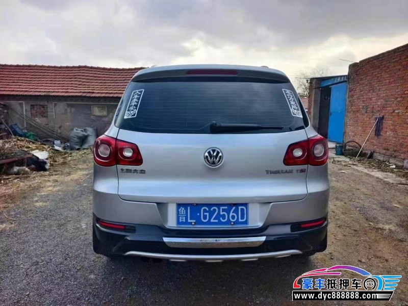 12年大众途观SUV抵押车出售