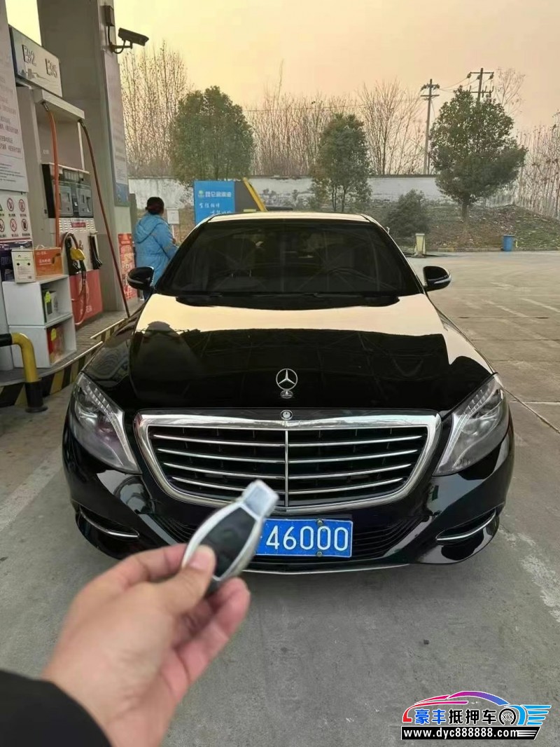 15年奔驰S轿车抵押车出售