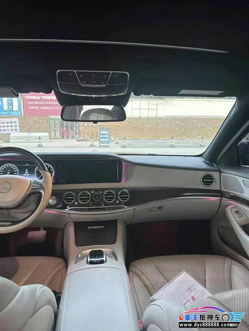 15年奔驰S轿车抵押车出售