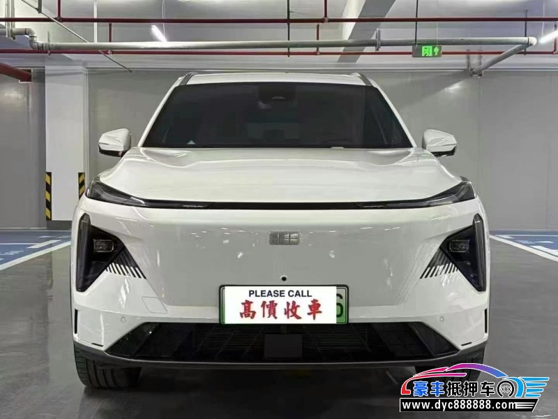 24年吉利银河L7轿车抵押车出售