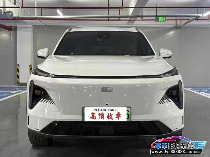 24年吉利银河L7轿车抵押车出售