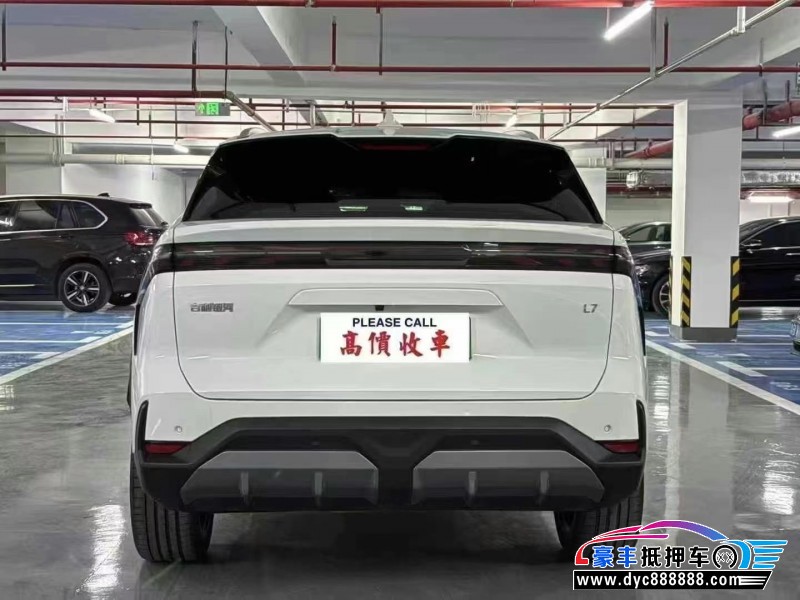 24年吉利银河L7轿车抵押车出售