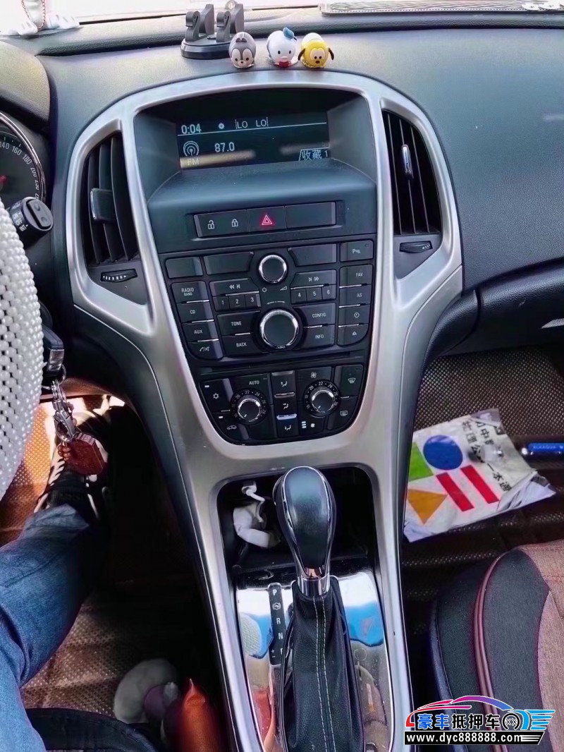 15年别克英朗轿车抵押车出售