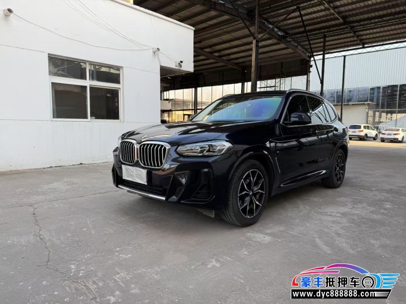 21年宝马X3轿车抵押车出售