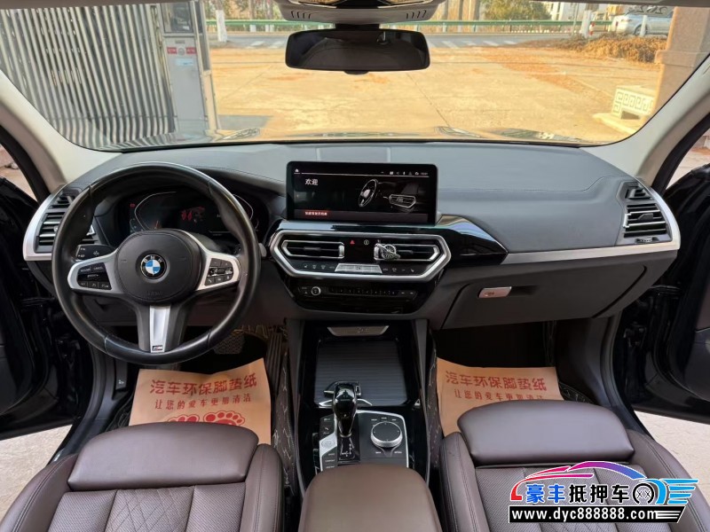 21年宝马X3轿车抵押车出售