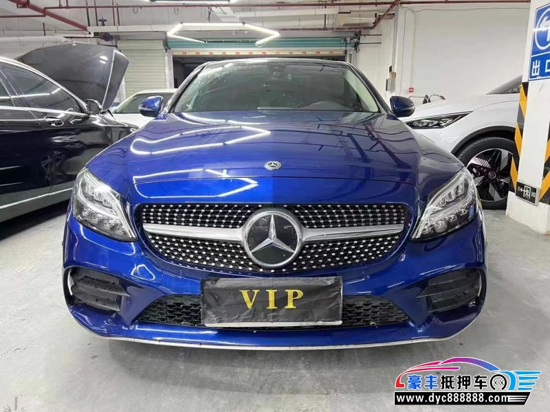 21年奔驰C轿车抵押车出售