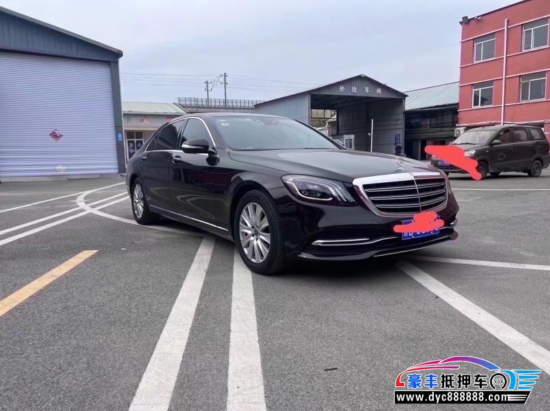 19年奔驰S轿车抵押车出售