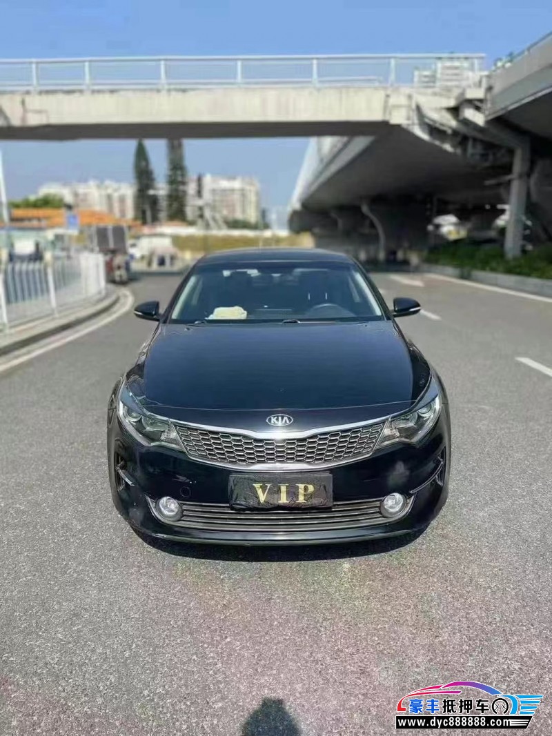 17年起亚K5轿车抵押车出售