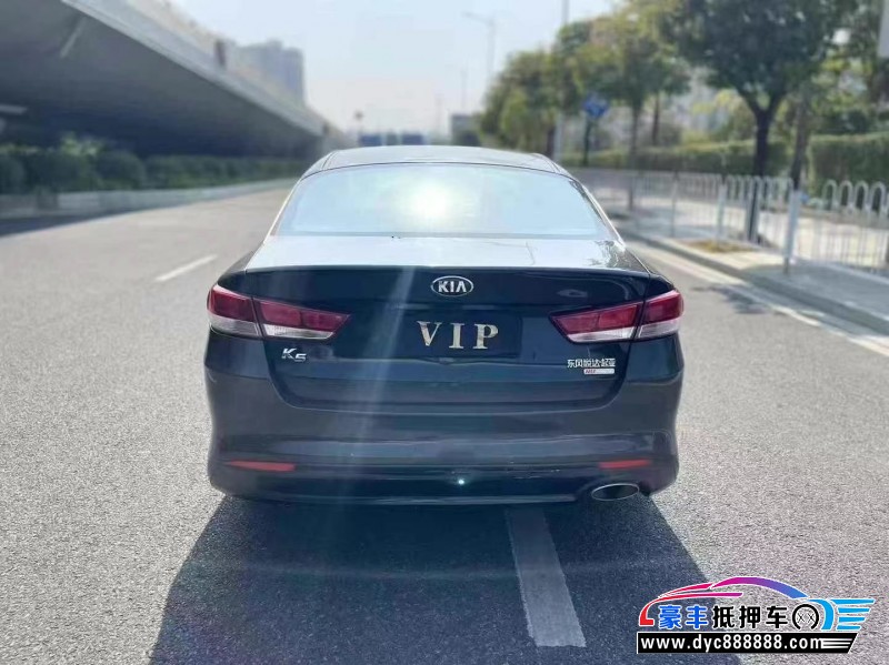 17年起亚K5轿车抵押车出售