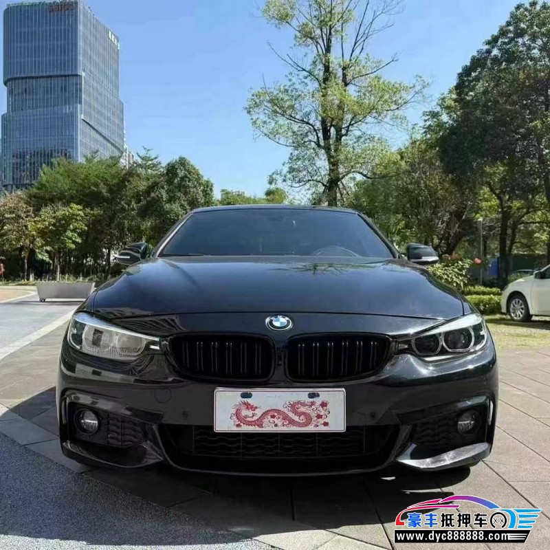 19年宝马4系轿车抵押车出售