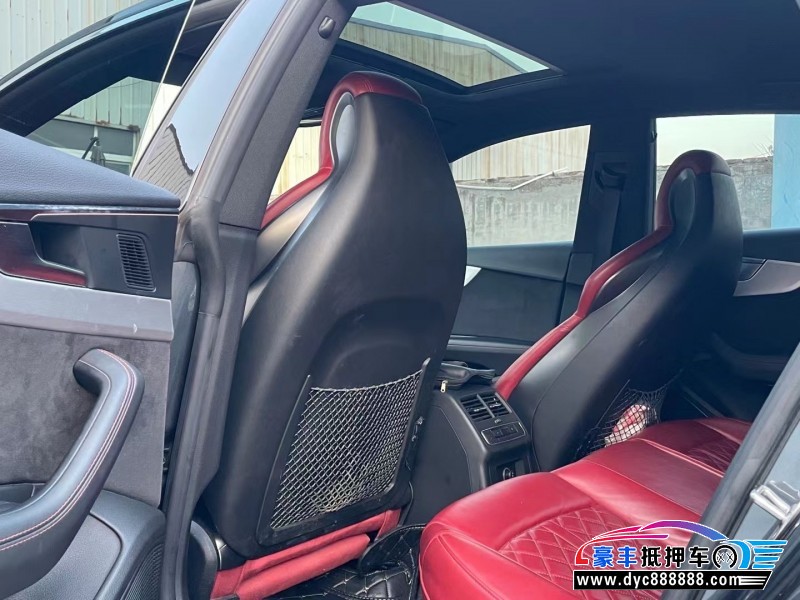 19年奥迪S5轿车抵押车出售