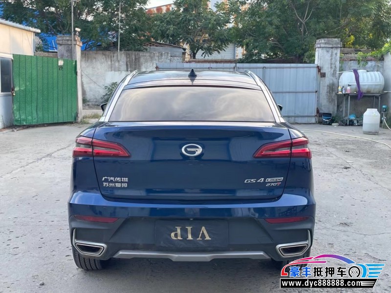 20年传祺GS4SUV抵押车出售