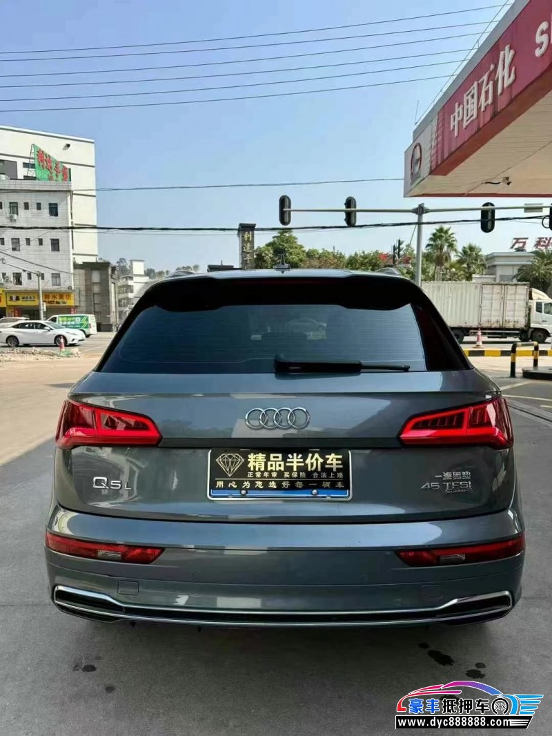 21年奥迪Q5轿车抵押车出售