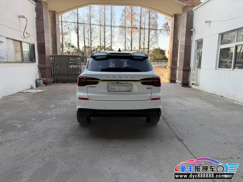 22年荣威RX5轿车抵押车出售