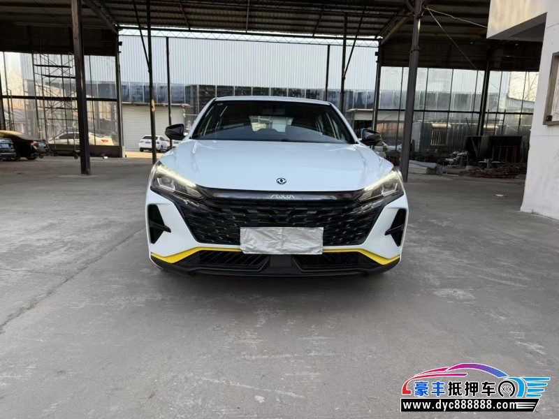 23年东风风神奕炫轿车抵押车出售