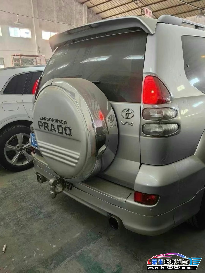 07年丰田普拉多（霸道）轿车抵押车出售