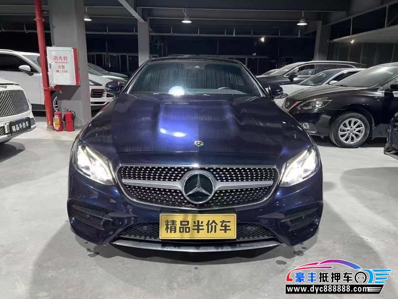 17年奔驰E轿车抵押车出售