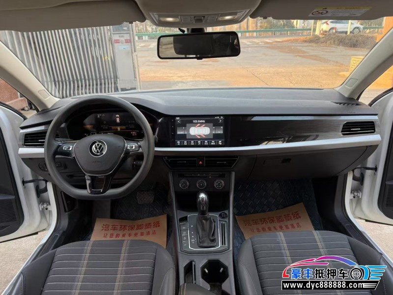 22年大众朗逸轿车抵押车出售