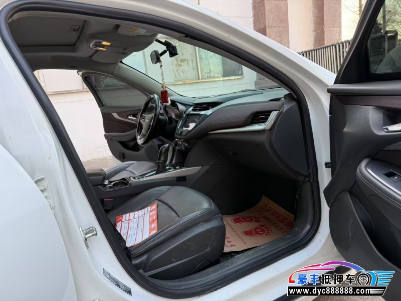 17年雪佛兰迈锐宝轿车抵押车出售