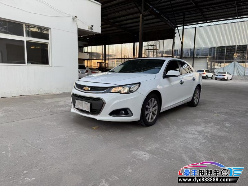 17年雪佛兰迈锐宝轿车抵押车出售