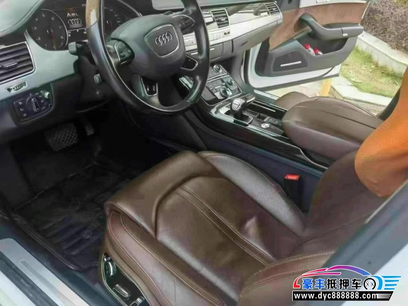 18年奥迪A8L轿车抵押车出售