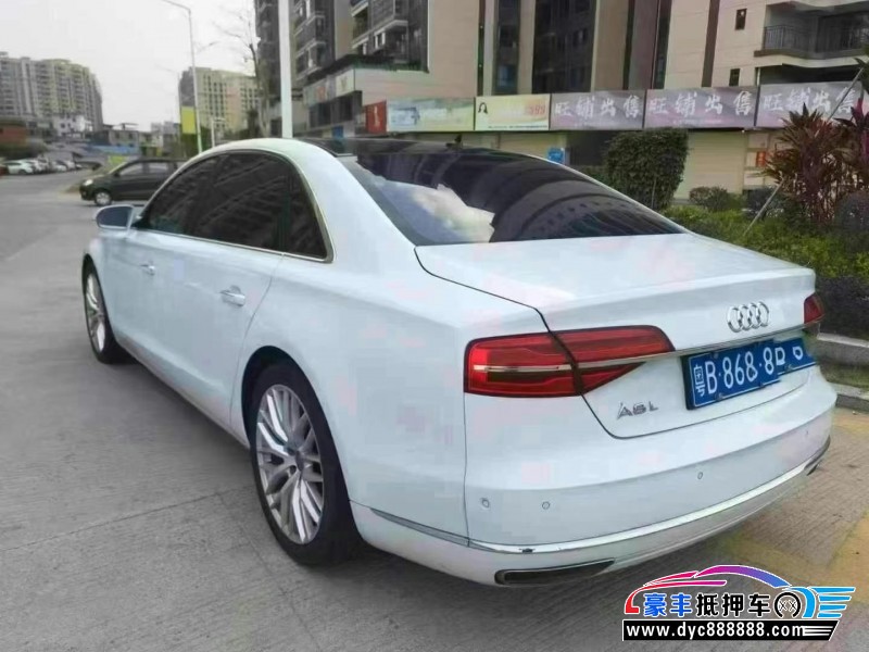 18年奥迪A8L轿车抵押车出售