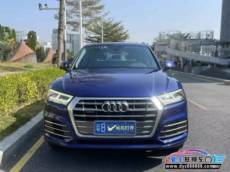19年奥迪Q5轿车抵押车出售