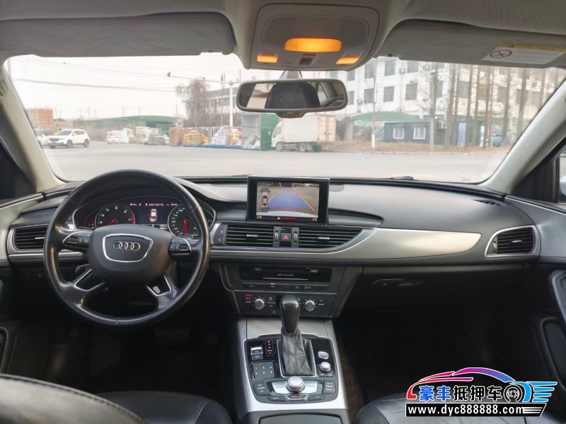 17年奥迪A6L轿车抵押车出售