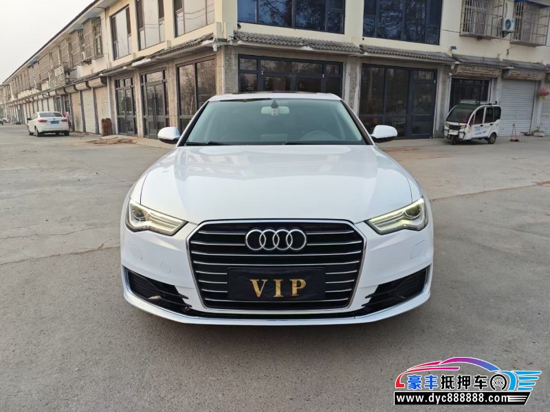 17年奥迪A6L轿车抵押车出售