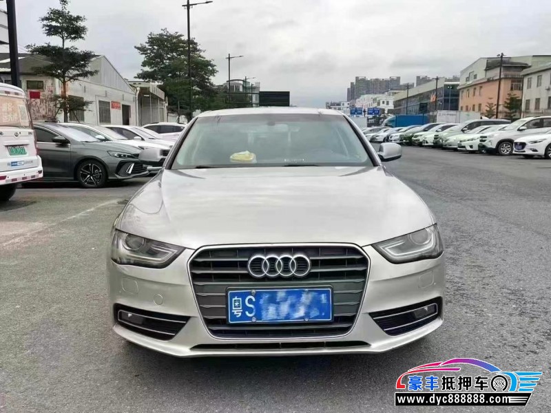 15年奥迪A4L轿车抵押车出售