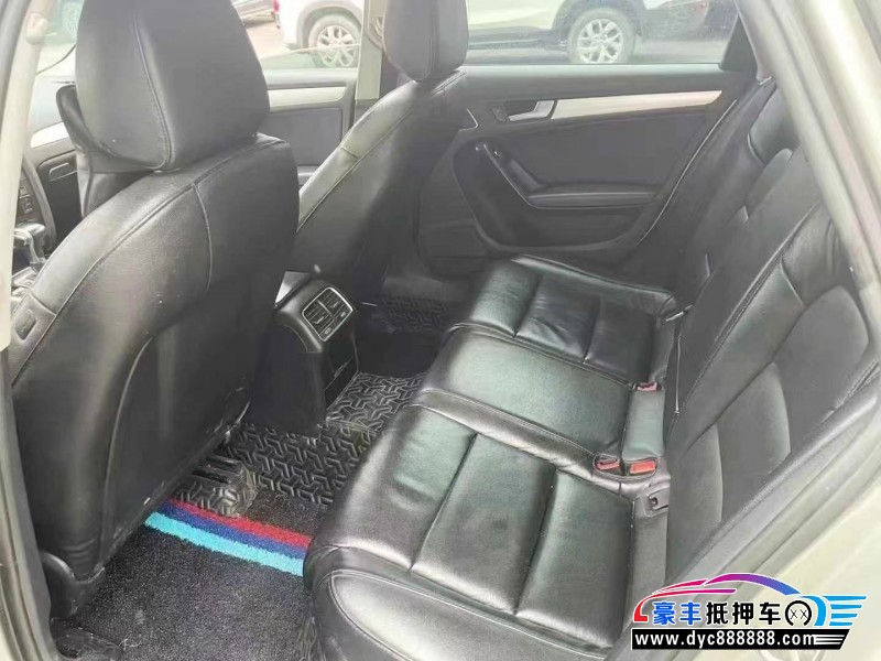 15年奥迪A4L轿车抵押车出售