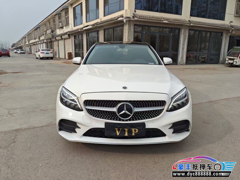 19年奔驰C轿车抵押车出售