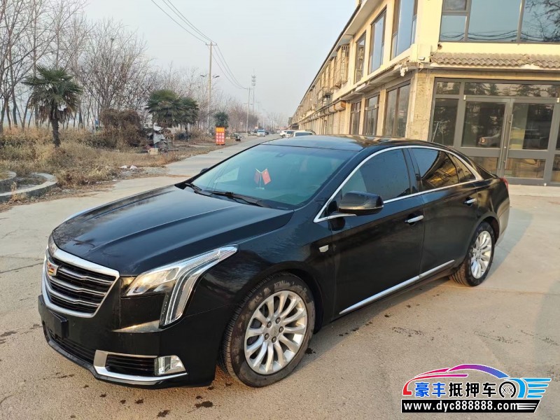 18年凯迪拉克XTS轿车抵押车出售