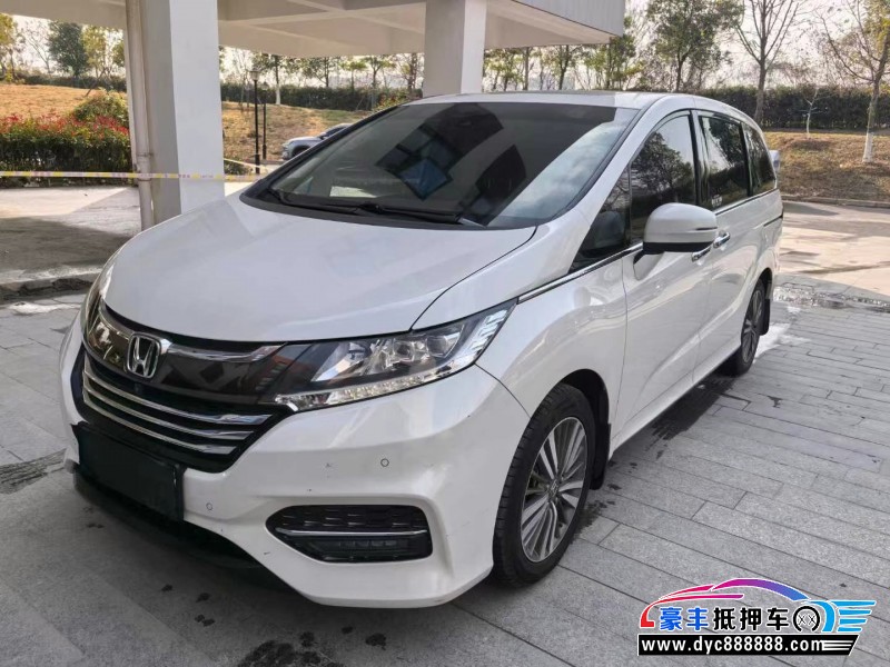 19年本田奥德赛轿车抵押车出售