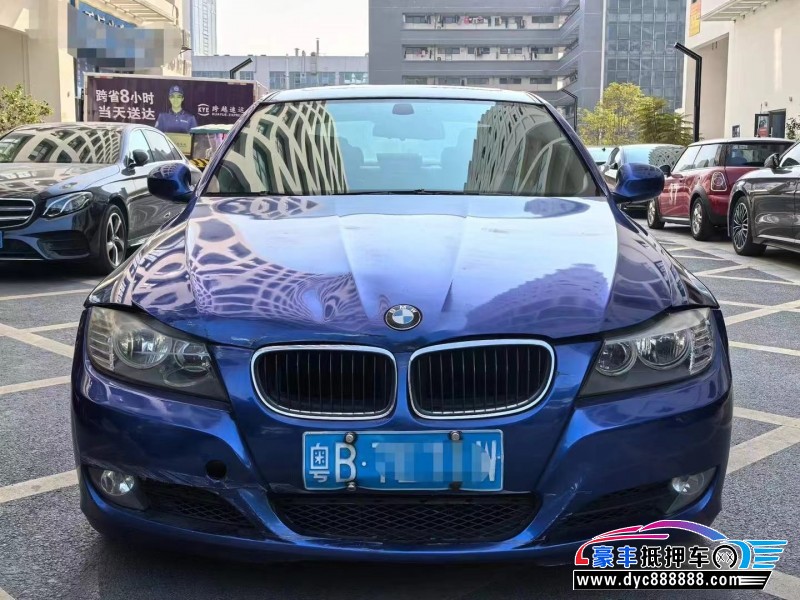 09年宝马3系轿车抵押车出售