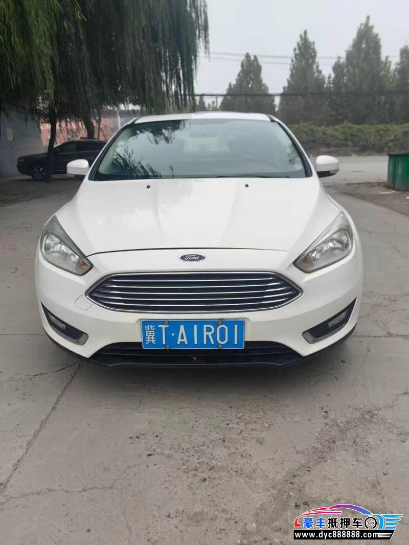 17年福特福克斯轿车抵押车出售