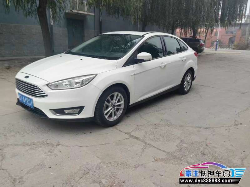 17年福特福克斯轿车抵押车出售