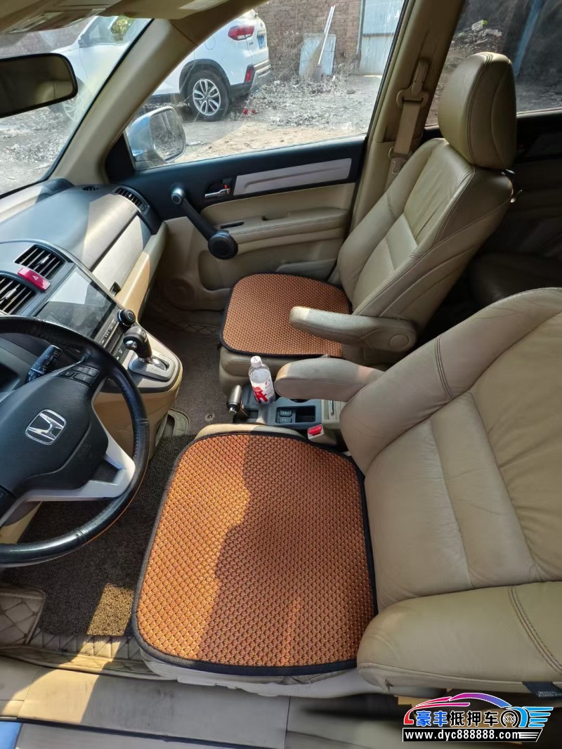 12年本田CR-VSUV抵押车出售